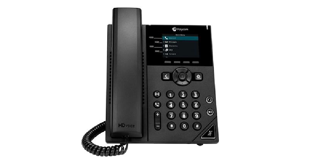 IP Phone, Polycom VVX 250