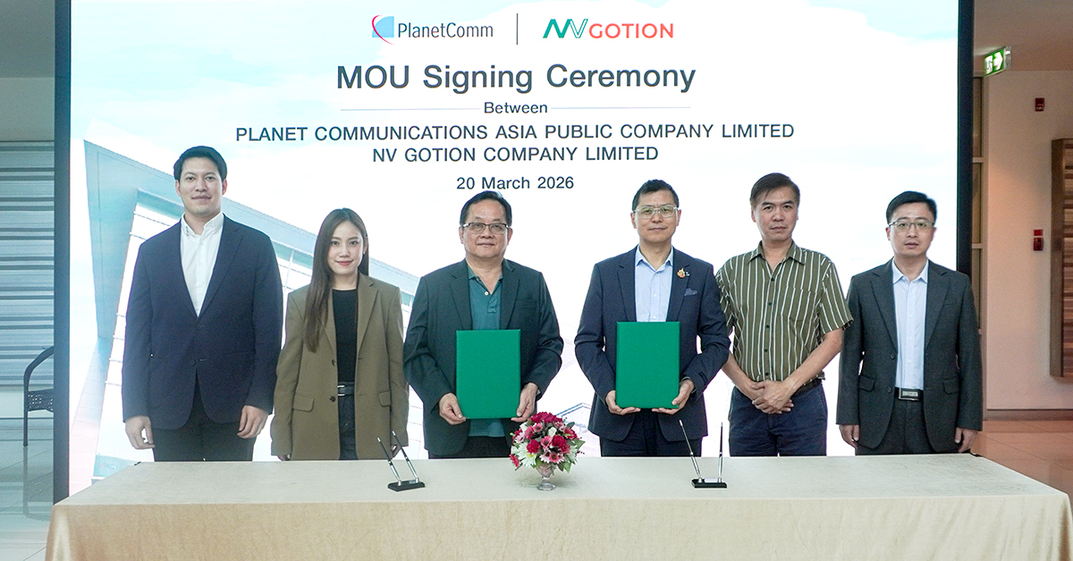 PLANET and NV Gotion